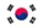 한국어