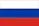 Русский