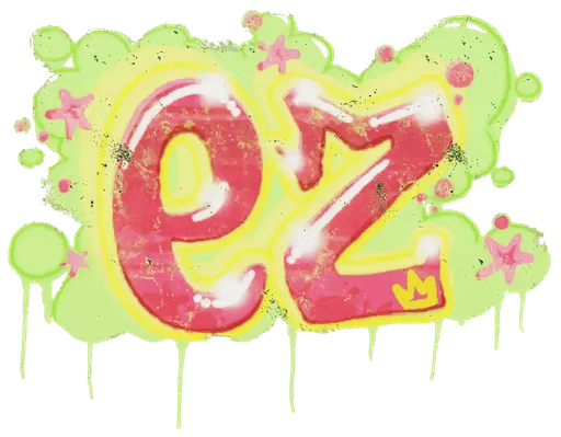 Versiegeltes Graffito | EZ