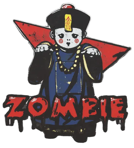 Versiegeltes Graffito | Zombie Hop