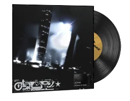 Tema musicale StatTrak™ | Altare, Change My Mind