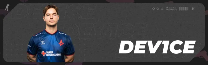 cs2 player dev1ce