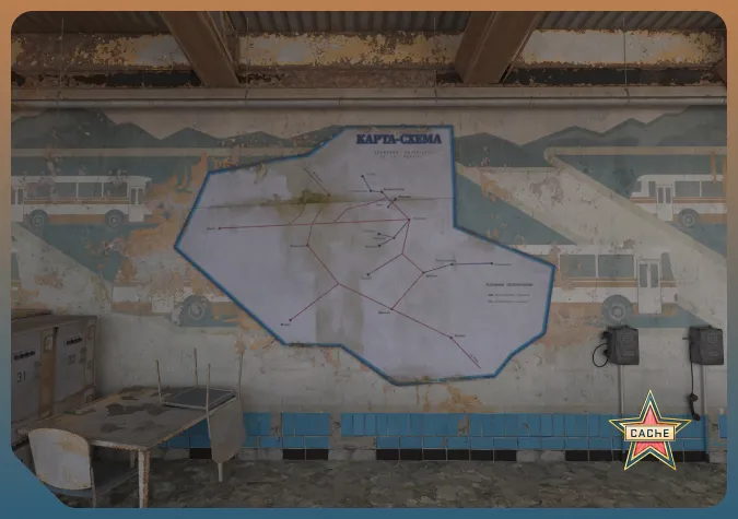 cs2 cache map schema