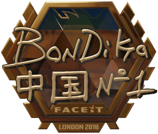 Aufkleber | bondik (Gold) | London 2018