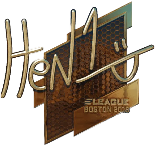 Aufkleber | HEN1 (Gold) | Boston 2018