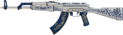 AK-47 Inheritance