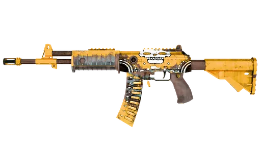 Galil AR Chatterbox CS2 skin