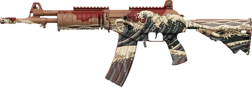 Galil AR Crimson Tsunami CS2 skin