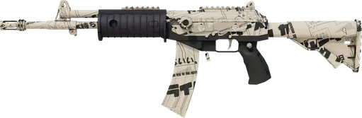 Galil AR Kami CS2 skin
