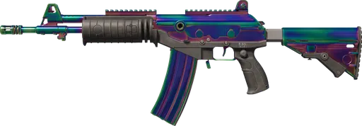 Galil AR Rainbow Spoon CS2 skin