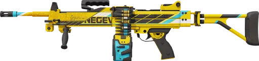 Power Loader