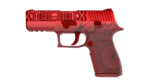 P250 Muertos