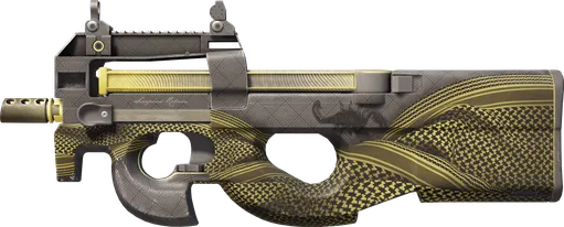 P90 Desert Warfare Skin