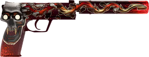 USP-S Kill Confirmed CS2 skin