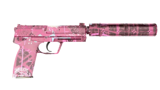 USP-S Target Acquired CS2 skin