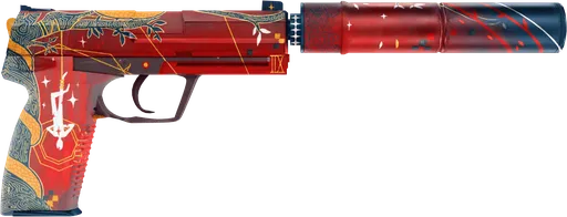 USP-S The Traitor CS2 skin
