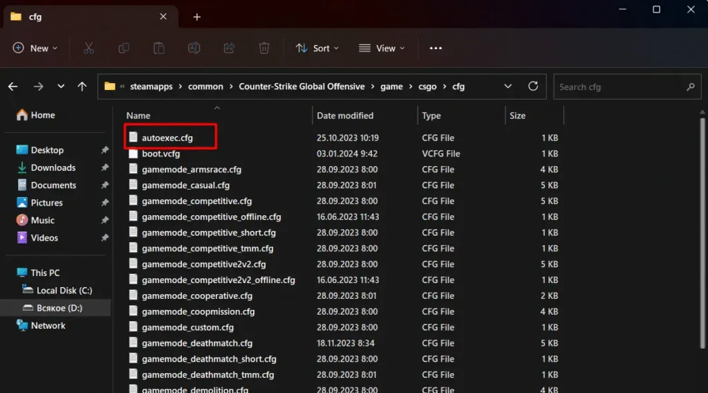 autoexe.cfg file loocation csgo and cs2 